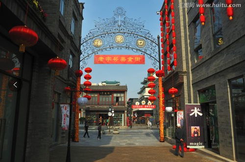 前门大街：想吃地道小吃？先Zuo好排队的准备！