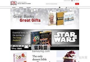 惯与门票预约的那些破事儿