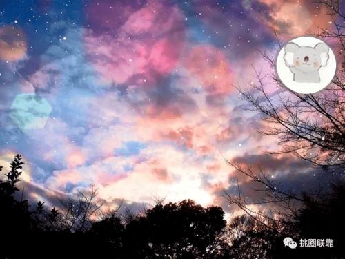 一日方山行：从黎明到星辰