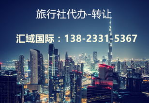第六章：本地人的日常（噪音制造区）