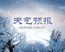 一、 炎炎夏日泰国避暑新鲜玩法