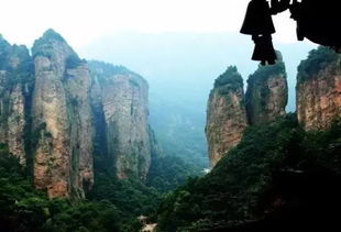 雁荡山风景区