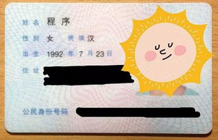 2026年龙年出生的宝宝如何取个好听的名字？
