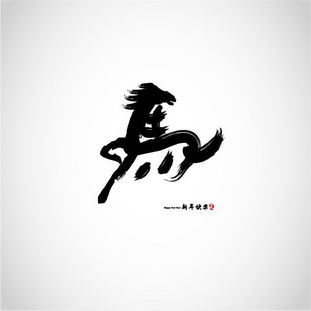 马年的那些糟心事儿：细数一下您是不是也中招了？