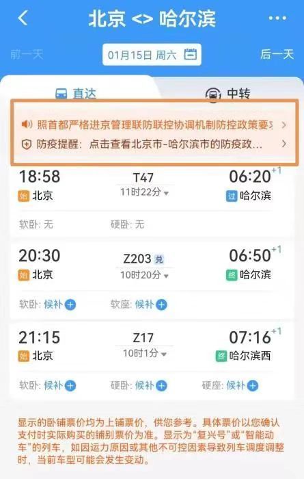 洞见|居然之家齐丹：良好的种子培育在良好的土壤里 必将实现持续发展收获进入第二季度，当许更多品牌经销商仍在观望定制行业的经济持续发展复苏态势有没有呈现起色，解析卖场渠道在更多媒体平台平台渠道风靡行业的趋势下对企业获客赋能几何的当...