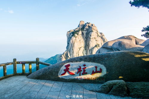 3. 根据个人喜良好
