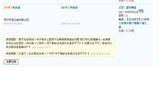 拍照修图：照骗是怎样炼成的