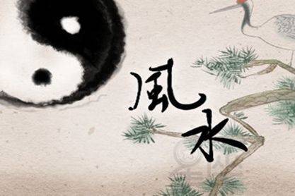 如何通过八字分析改善姻缘不佳的两人八字组合？