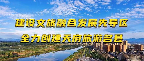 四、 旅行小贴士：如何深度体验古蜀文化（或着怎么不被坑）