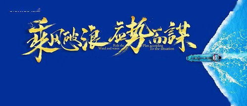 73这个数理值代表志高力微的努力奋斗，那么它是否预示着半吉的征兆呢？
