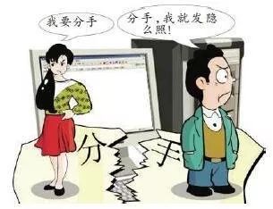 2026年复合玄学指南：当她说