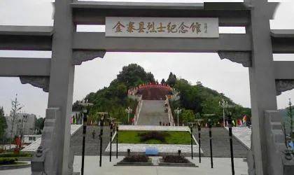 这名字像个磁铁， 怎么看都合眼缘