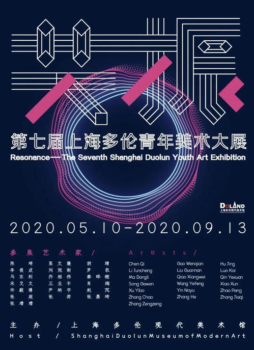 2026年3月这些日子千万别错过！错过后悔一辈子！