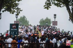 今年国庆的“神秘”活动