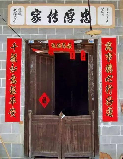 “客家年初四扫墓：传统祭祖习俗，传承文化精髓”