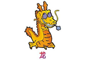 属龙女性性格暴躁的表现有哪些，她们性格中的通病是什么？