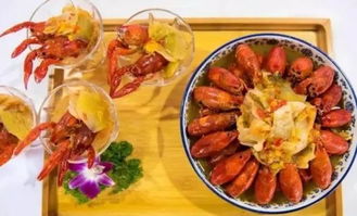 江都茶食