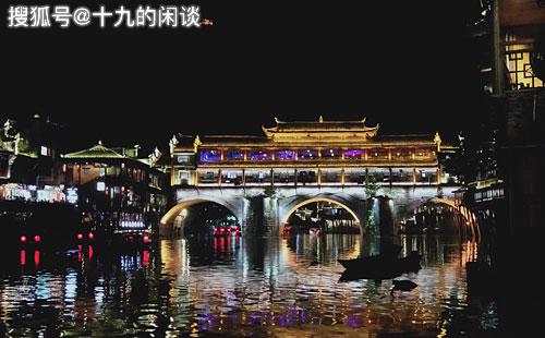六、 湖南旅行十较大必去景区推荐
