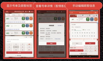 2026年七月号令天下手机号测吉凶，最准免费手机号查吉凶汉程网靠谱吗？