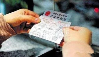 交通运输指南：武汉至六安汽车票攻略