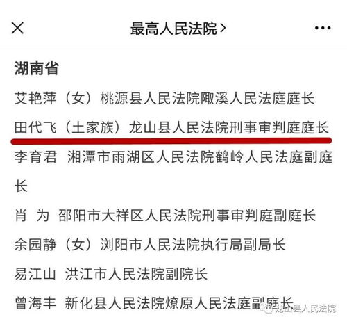 4. 案例解析：几款经典（或者说荒谬）的潮汕品牌