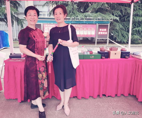 “川嫁妆风韵，传统美韵新传承”