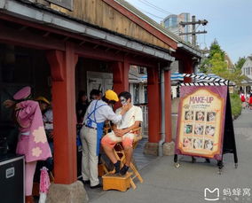 住宿：便宜也有好货