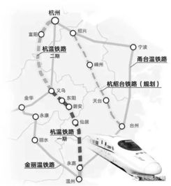 查高铁时刻表像拆盲盒？金华到漳州的“时间陷阱”我替你踩过了