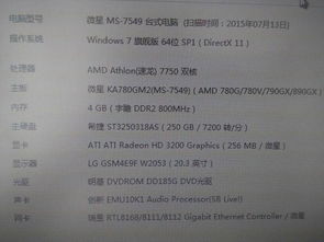 起名提议与注意事项