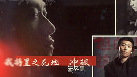 这帮爷们的人际关系绝了