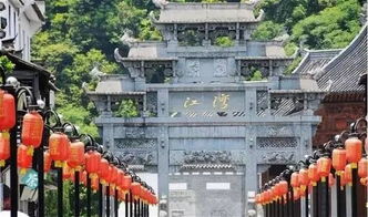 湖北——工业味+古老魂