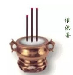 什么日子烧香最适宜，香炉多大尺寸烧香最合适？