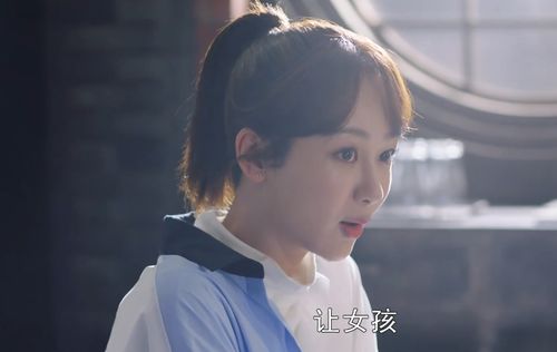 张沐琪这个名字的寓意是什么？