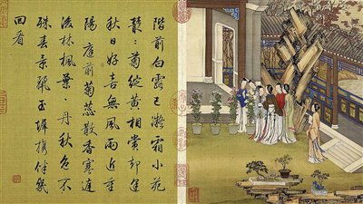 重阳节三大传统：登高赏菊、饮菊花酒、佩茱萸，千年韵味传承！