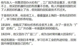 辛金：五行界的受气包
