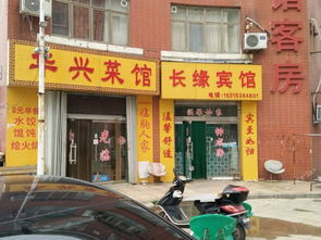 潍坊起名最好的地方是哪里？