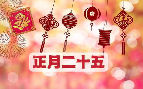 老祖宗留下的点香玄学