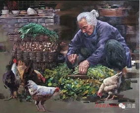 童年阴影：奶奶口中的“河底怪物”