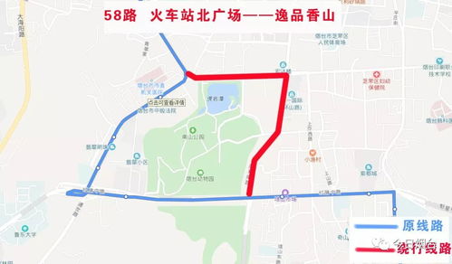 漫步较长远：景点与费用