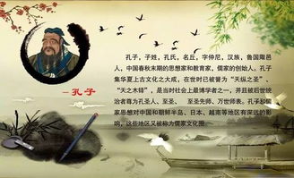 社会关系的一锅粥