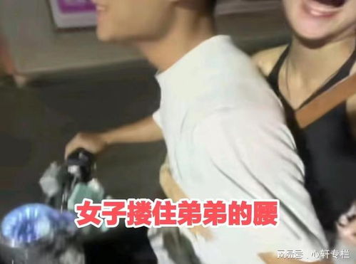 保持距离！