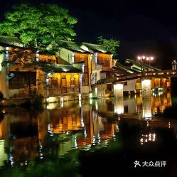 乌镇西栅：梦幻般的夜景