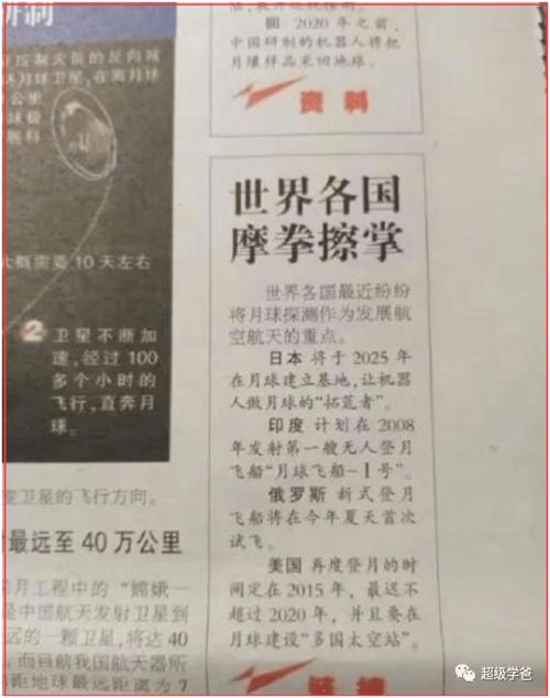 2028年10月和2026年5月立碑吉日具体是哪一天？