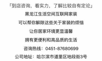 情感受挫者的心声