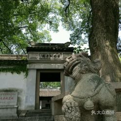 虎丘是个啥？看完你就知道了