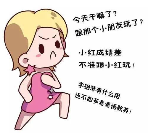 巨蟹座：深夜emo冠军