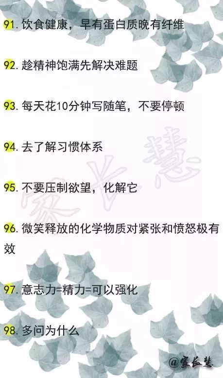 啊这...震惊！手指头居然能算出宇宙奥秘？！