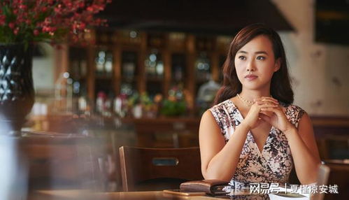 从命理角度看二婚