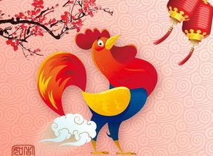 2026年属猪属鸡的人爱情运势如何？猪鸡年全年运势详解是什么？