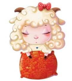 2026年属羊人的八字运势和运程如何？